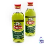 Масло оливковое рафинированное Basso 500 мл, стеклянная бутылка (Италия)