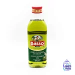 Масло оливковое рафинированное Basso 500 мл, стеклянная бутылка (Италия)