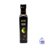 Масло оливковое нерафинированное Premiere of Taste 250 мл, стеклянная бутылка (Турция)