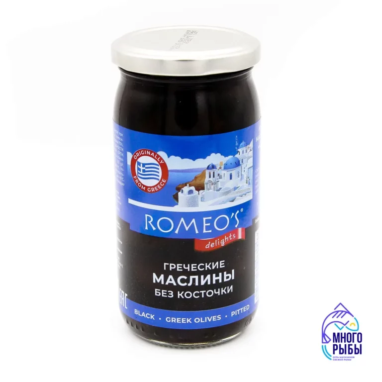 Маслины греческие Супергигант без косточки Romeo's Delights 340 гр (Греция) стеклянная банка