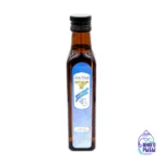 Масло оливковое нерафинированное Akropoli Classic 250 мл, стеклянная бутылка (Греция)