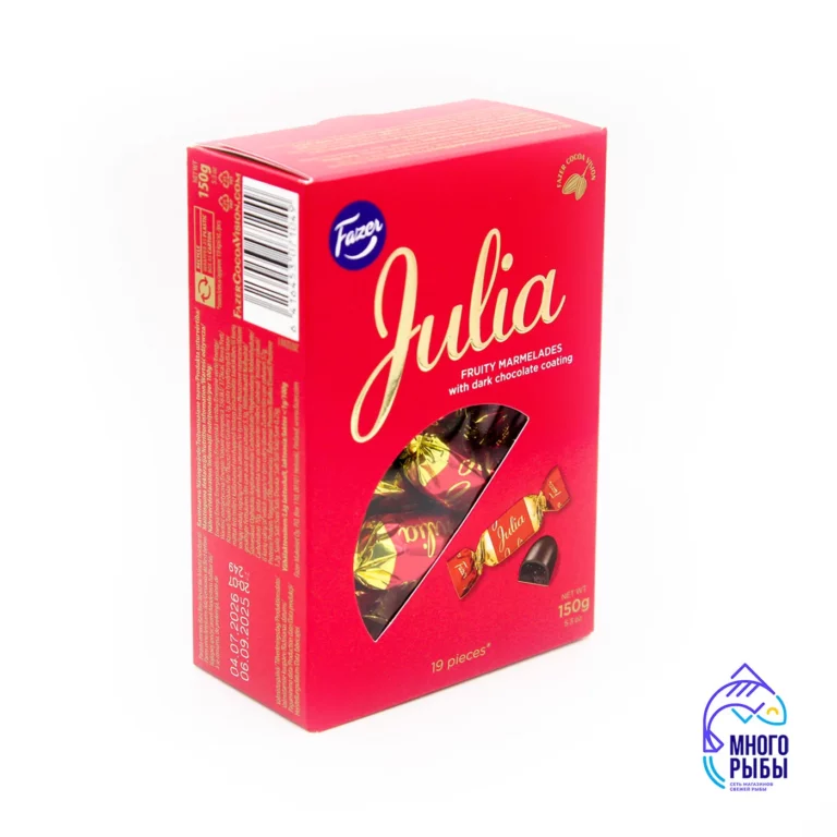 Конфеты Julia темный шоколад с мягкой мармеладной начинкой Fazer 150 гр (Финляндия)