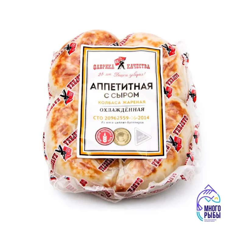 Колбаса жареная Аппетитная с сыром Фабрика качества, весовая (кг)