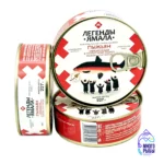 Пыжьян (сиг) обжаренный в томатном соусе Легенда Ямала 227 гр