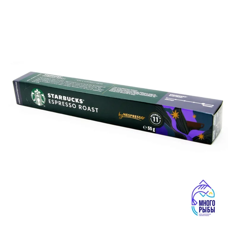 Кофе в капсулах Nestle Nespresso Starbucks Espresso Roast (Dark),10 капсул