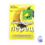 Приправа Лимонный перец Специология 30 гр