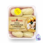 Зразы картофельные с грибами Фабрика качества замороженные 900 гр