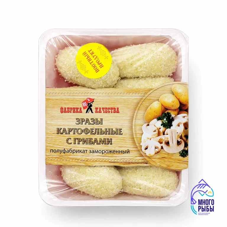 Зразы картофельные с грибами Фабрика качества замороженные 900 гр