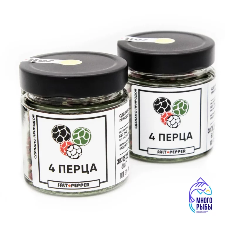 4 перца горошек Приправа 4 перца Salt Pepper 60 гр