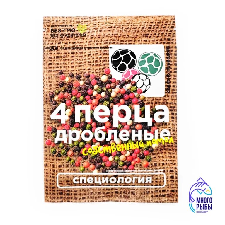 Приправа 4 перца дробленые Специология 15 гр