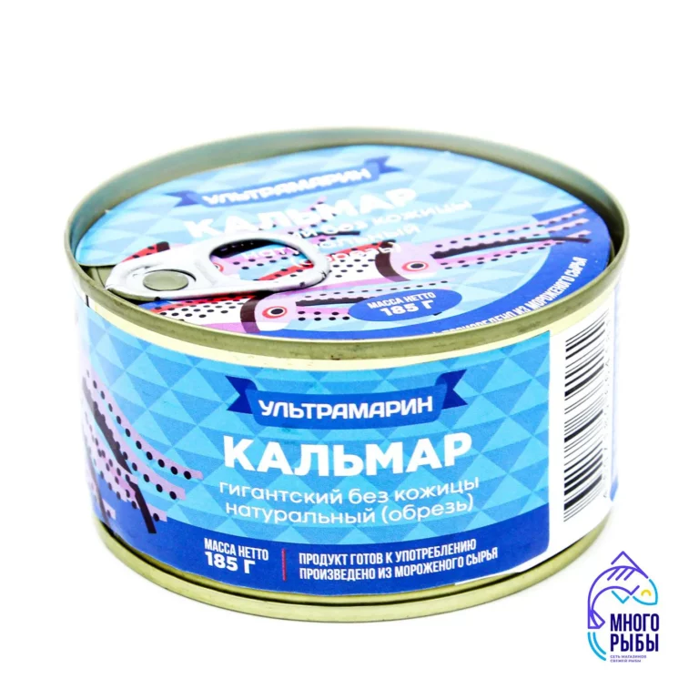 Кальмар натуральный без кожицы (обрезь) Ультрамарин 185 гр