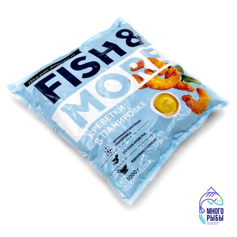 Креветки маринованные в панировке Fish&More 1000 гр, замороженные