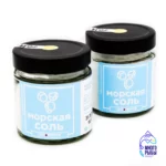 Морская соль Salt Pepper 160 гр