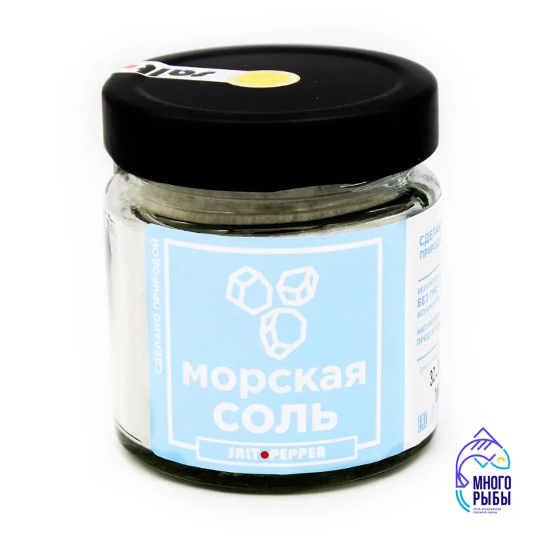 Морская соль Salt Pepper 160 гр