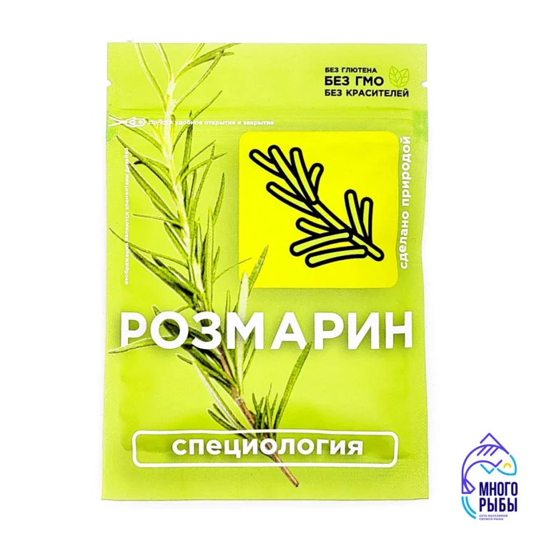 Приправа Розмарин Специология 20 гр