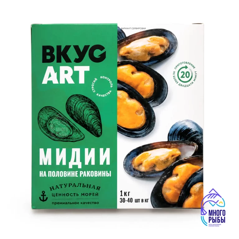 Мидии голубые на половине раковины 30/40 ВкусАрт замороженные 1 кг