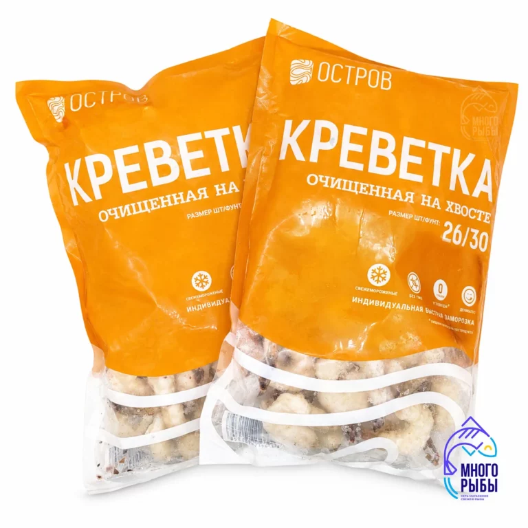 Креветки Ваннамей 26/30 сыромороженные очищенные на хвосте Остров 1 кг
