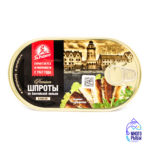 Консервы Premium Шпроты из балтийской кильки в масле