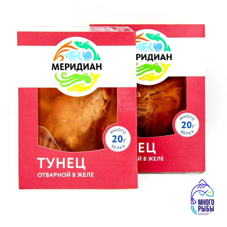 Тунец отварной в желе Меридиан 200 гр