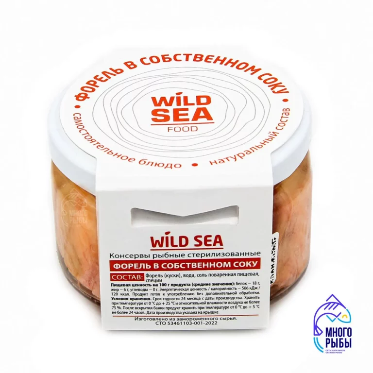 Форель в собственном соку Wild Sea 220 гр стеклянная банка