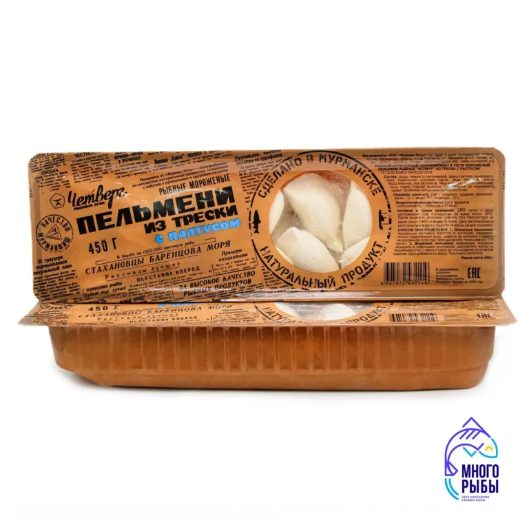 Пельмени из трески с палтусом Четверг 450 гр, замороженные
