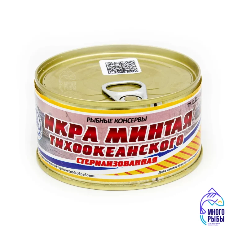 Икра минтая тихоокеанского