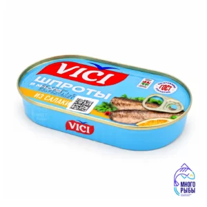 Шпроты из салаки в масле Vici ГОСТ 160 гр
