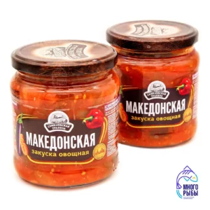Закуска Македонская Семилукская трапеза 460 гр
