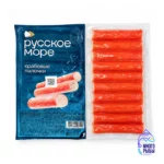 Крабовые палочки Русское море 200 гр имитация, охлажденные