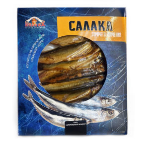 Салака горячего копчения Лисий нос 250 гр, вакуумная упаковка